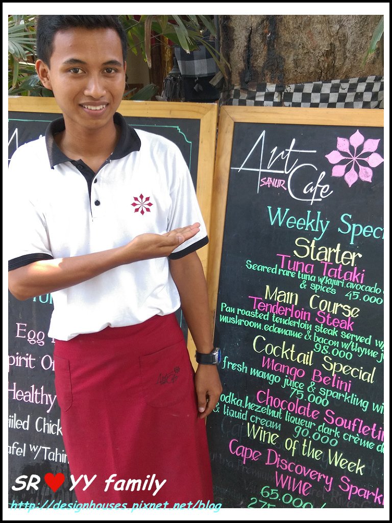 峇里島 公告 施工Face book Sanur 下午茶menu 推薦 Koa spa 星巴克 Starbucks推薦必買必吃必玩烏布庫塔Ubud,Kuta,Sanur沙努爾大街逛街,放空一日遊 Hotel 旅館 推薦峇里島自由行,峇里島放鬆秘境-Sanur沙努爾Puri Santrian 下午茶行程規劃自由行SOP購物峇里島Bali巴里島Villa懶人包飯店推薦villa  Spa 預約