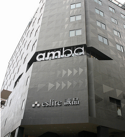 Hotel amba
