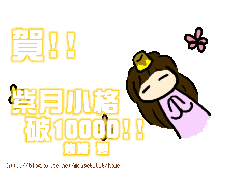 6.gif