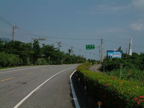 單車環島 (327).jpg