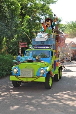 532ad4f6-6c0b-4824-b51d-9d9400e968ed[1].jpg