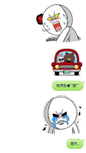 傷心小雞與饅頭人6.jpg