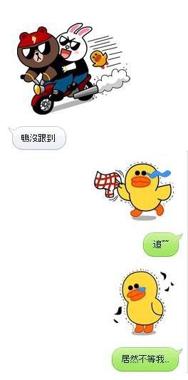 傷心小雞與饅頭人1.jpg