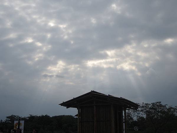IMG_4026.JPG