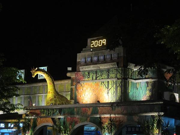 IMG_4049.JPG