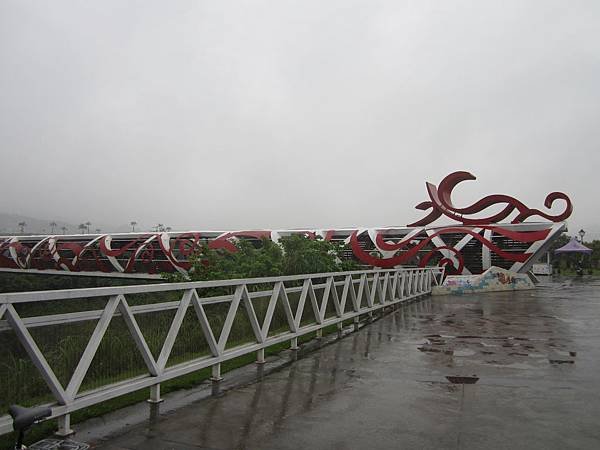 IMG_5192.JPG