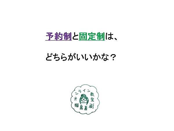 投影片2.JPG