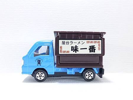 P1330378