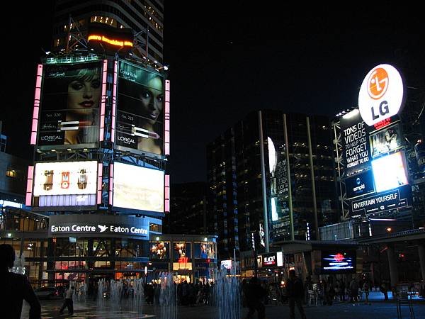 Dundas_Sqaure.jpeg