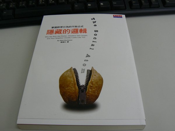 P1030241.JPG