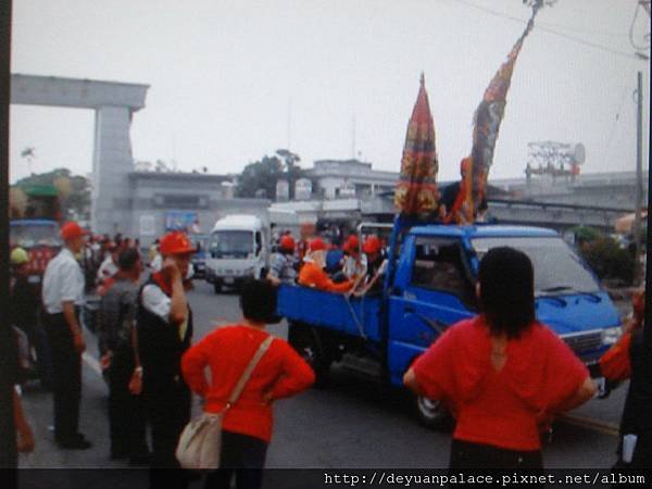 水上機場迎駕1.JPG