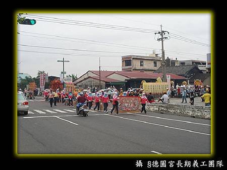 P101.jpg