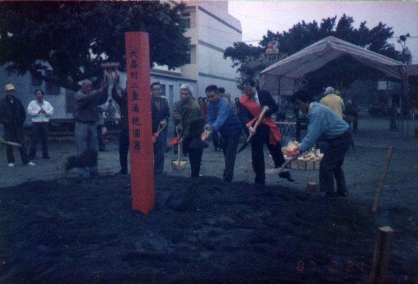 德圓宮舊廟3.jpg