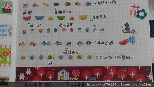 IMAG0402