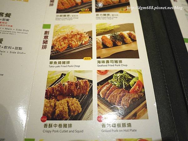 2014.07.02 008_副本