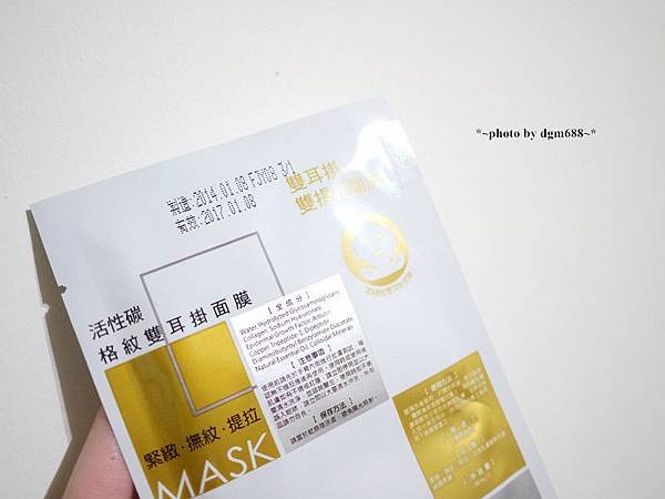2014.08.31 089_副本