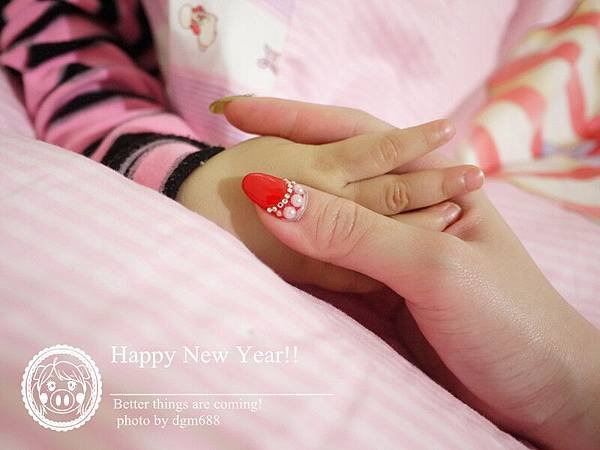 N~Happy New Year!!^^ 003_副本