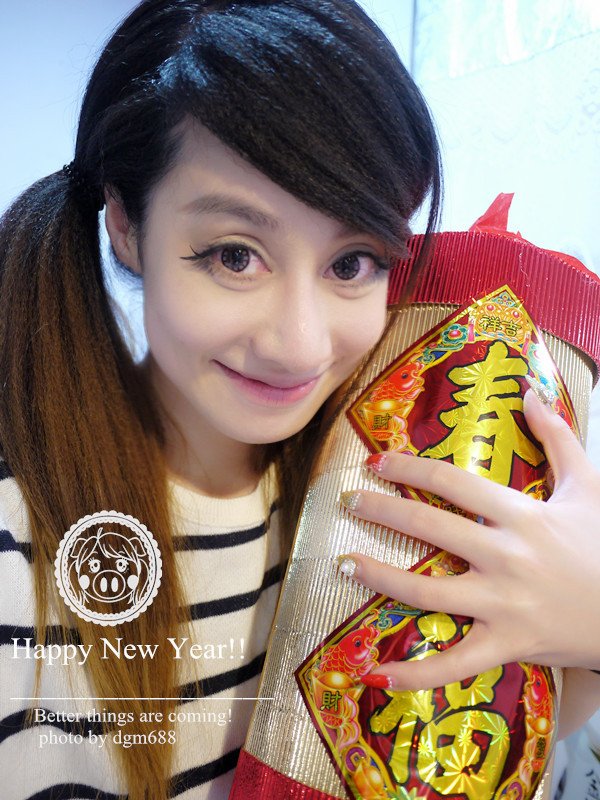 N~Happy New Year!!^^ 024_副本_副本