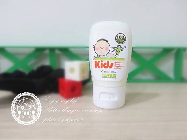 防蚊乳液 053_副本