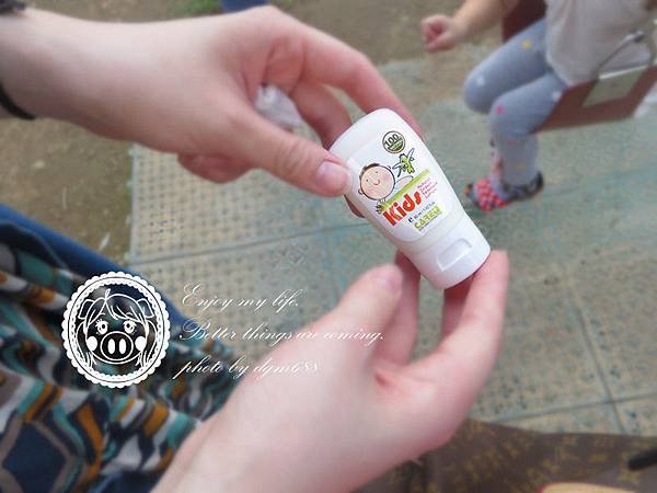 防蚊乳液 013_副本