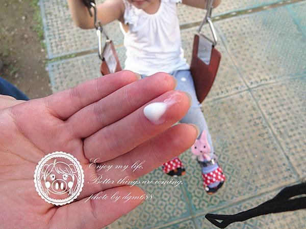 防蚊乳液 021_副本