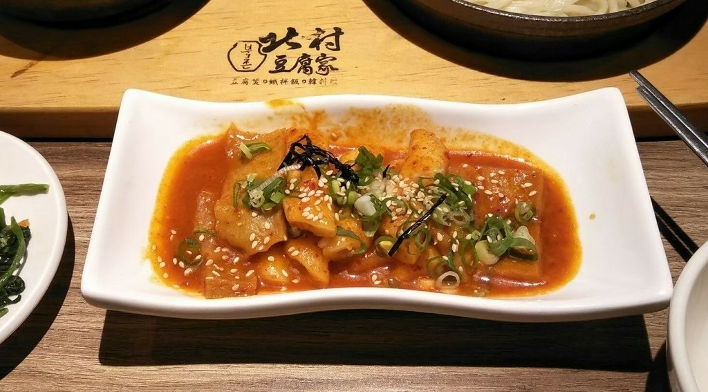 北村豆腐家桃園韓式料理.jpg