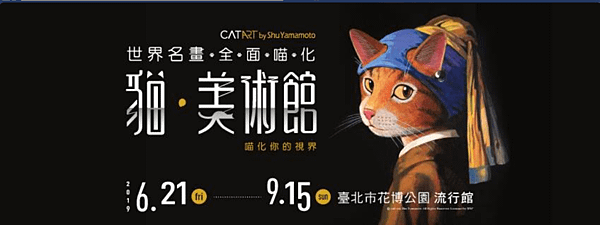 圖片-1-1024x384.png