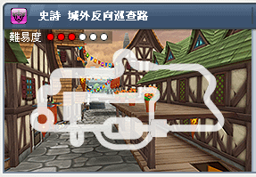 城外反向巡查路.png