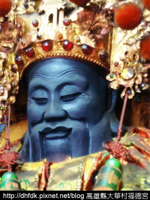 黑面福德正神(鎮殿)
