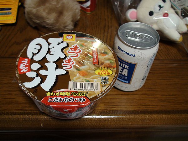 DSC00456.jpg