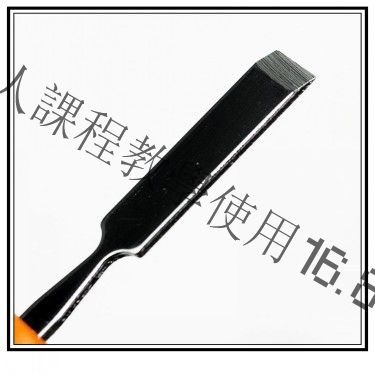 翹5_结果.jpg