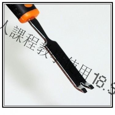 翹6_结果.jpg