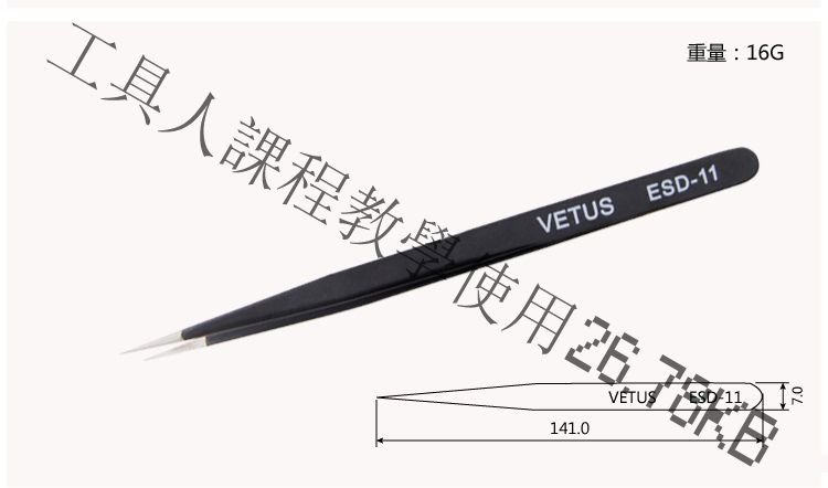 攝子4_结果.jpg