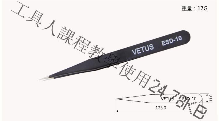 攝子3_结果.jpg