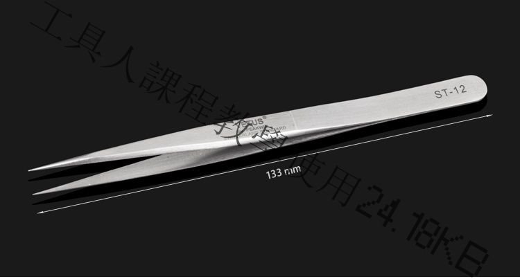 攝子11_结果.jpg