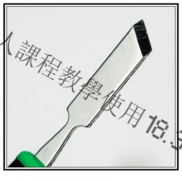 翹1_结果.jpg