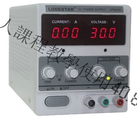 電源供應器 (2)_结果.jpg