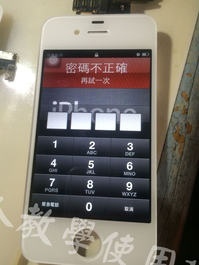 16_结果.JPG