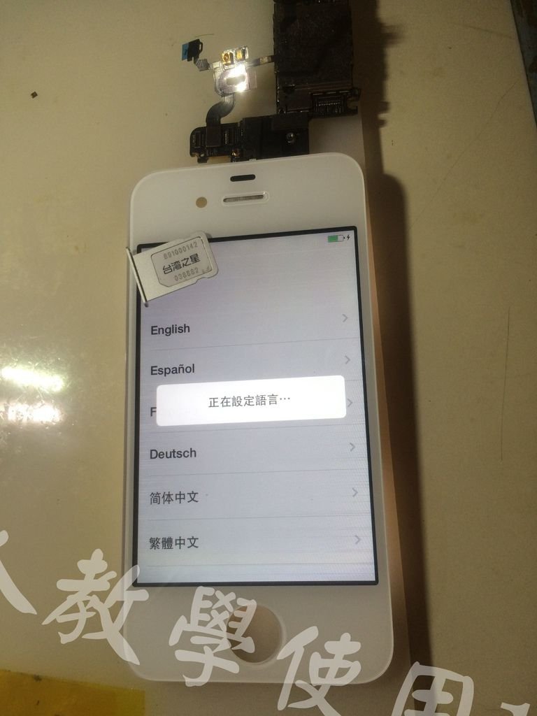 21_结果.JPG
