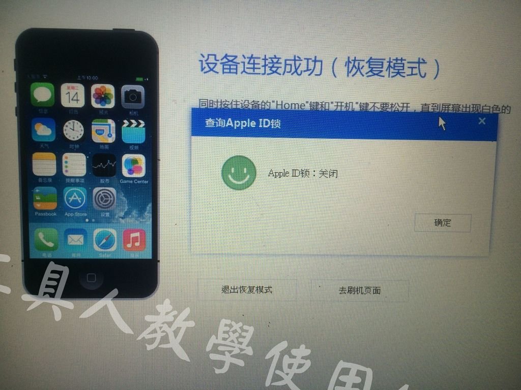 18_结果.JPG