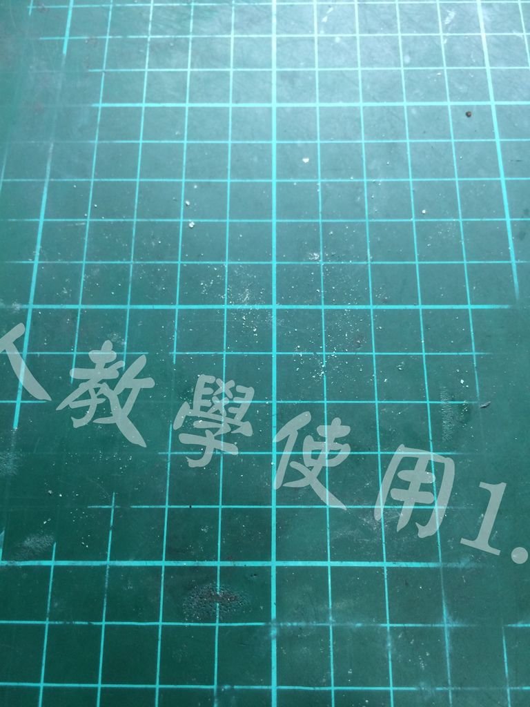 IMG_1002_结果.JPG