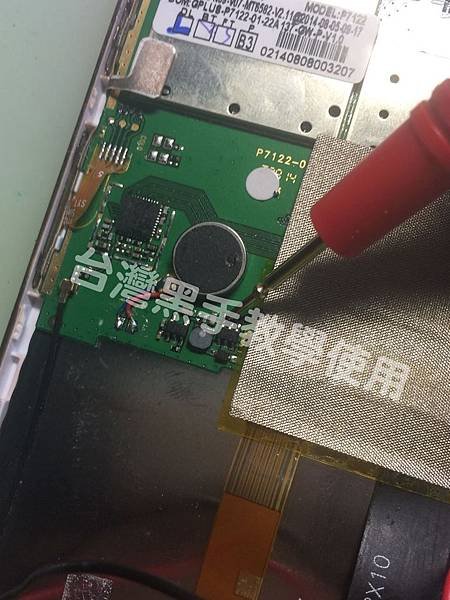 12 (Copy)_结果.JPG