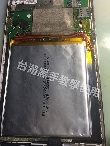 14 (Copy)_结果.JPG