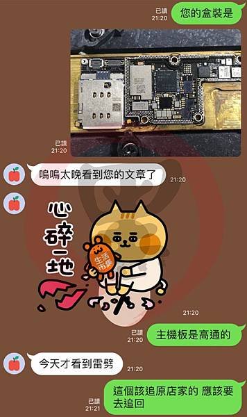 91102.jpg