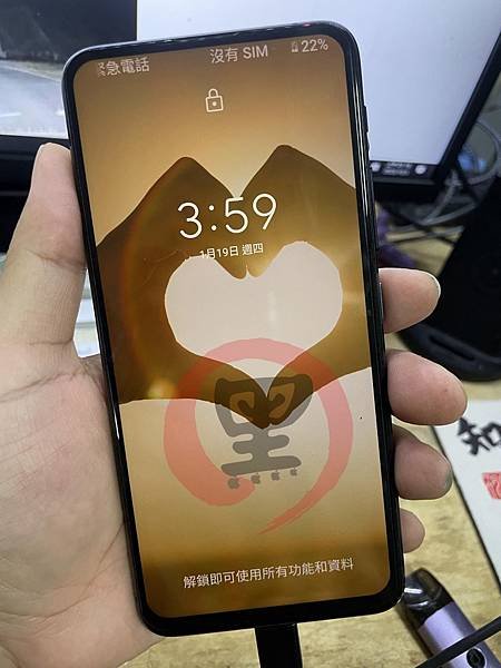 ASUS ZF6 不開機保資料維修