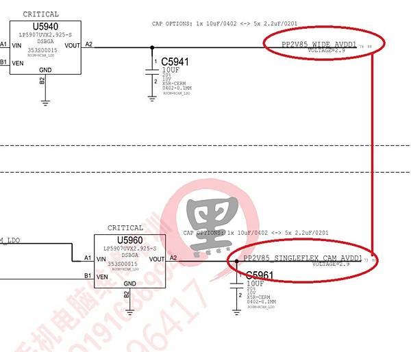 iPhone 12Pro 無法啟用三故障修復