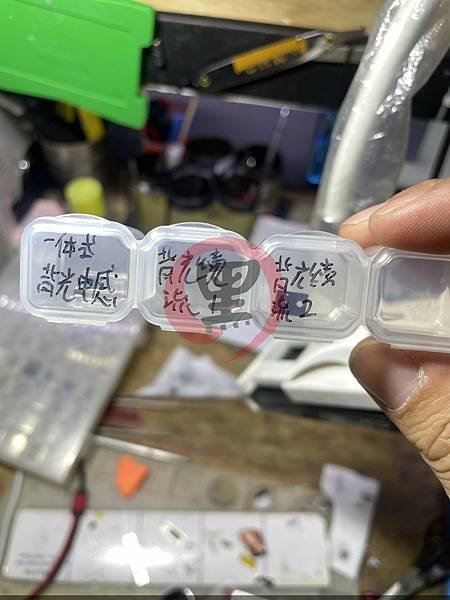 iPad Air4 不顯示救資料