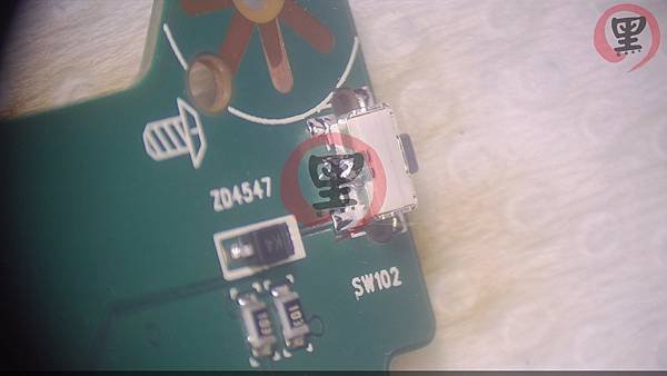 Hyread Gaze one S 充電與按鍵維修