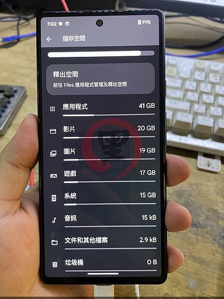 Google Pixel6 燒處理器救援
