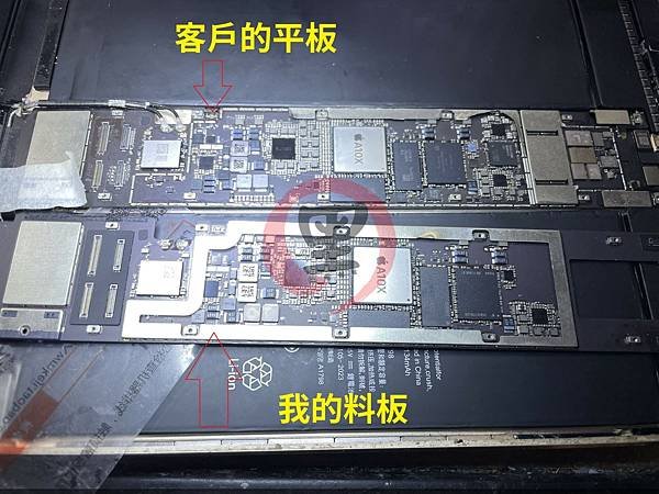 iPad Pro 10.5 三十年老師傅二修無法開機